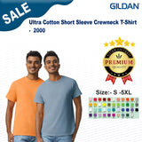 Gildan® Ultra Cotton Short Sleeve Crewneck T-Shirt