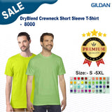 Gildan® DryBlend Crewneck Short Sleeve T-Shirt