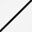 1/4" Black Single Face Satin Ribbon
