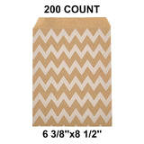 Practical White Paper Merchandise Bags 6 3/8" x 8 1/2"