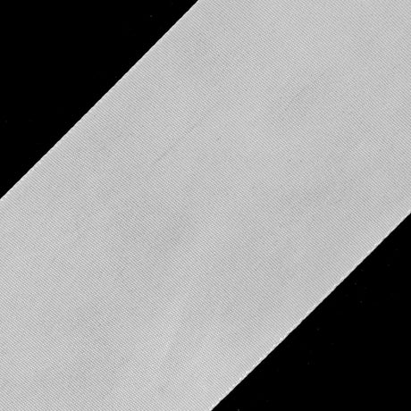2.25" White Single Face Satin Ribbon