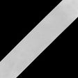 2.25" White Single Face Satin Ribbon