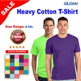Gildan® Heavy Cotton Short Sleeve Crewneck T-Shirt
