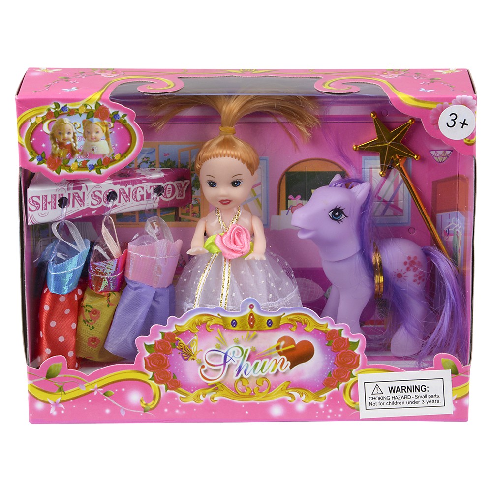 Princess Pony Doll Set (6 Pc)