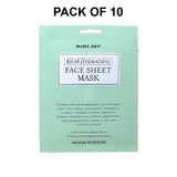 Trader Joe’s Rich Hydrating Face Sheet Mask Natural Cucumber Fragrance | 0.67 Fl Oz