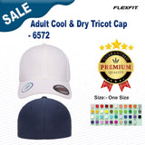 Flexfit® Adult Cool & Dry Tricot Cap