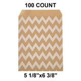 Eco-Friendly White Paper Merchandise Bags 5 1/8" x 6 3/8"