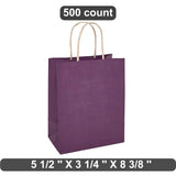 Space-Efficient Kraft Paper Bag 5.5" x 3.25" x 8.375"
