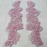 1 Pair 10" x 3" Each Side Beaded & Corded Floral Lace 100% Polyester Organza