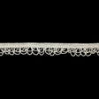 Vintage Chalk White Small Looped Bugle Beaded Fringe - 1.125"