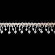Vintage Chalk White Faceted Round Beaded Fringe on Ivory Gimp Braided Trim - 1.5"
