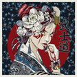 French Ink Blue and Red The Conversationalist Oversized Square Patch - 18.875"