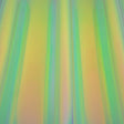 Iridescent Vinyl with Fabric Backing - Lavender and Turquoise - Kiki Collection