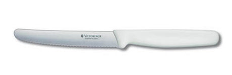 Forschner 4" White Round Tip Steak Knife (42502)
