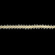 Steel Blue and Gardenia Fuzzy Braided Wool Blend Trim - 0.5"