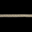 Cloud Dancer Raised Zig Zag Braided Trim - 0.5"