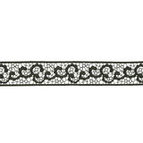 Forest Green Abstract Vines Venise Lace Trim - 1.5"