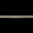 Iridescent Sugar Swizzle and Metallic Silver Waves Gimp Braided Trim - 0.375"
