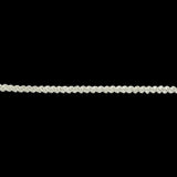 Phantom Green Cotton Blend Braided Trim - 0.1875"