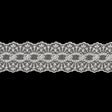 White Luminous Floral Embroidered Lace Trim - 2.375"
