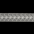 Luminous White Big Flowers Embroidered Lace Trim - 2"