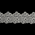 White Luminous Leafy Stems Embroidered and Eyelet Lace Trim - 3"