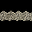 Pristine Ivory Luminous Leafy Stems Embroidered and Eyelet Lace Trim - 3"