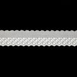 White Three-Row Dots Cotton Embroidered Lace Trim with Finished Scalloped Edge - 1.75"