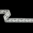 White Floral Stretch Lace Trim - 1.25"