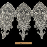 White Paisley and Floral Oversized Embroidered Organza Lace Trim - 14"
