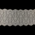 White Alyssum Floral and Paisley Chantilly Lace Trim - 12" x 3yd