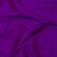 Polyester Taffeta - Plain Dyed Royal Purple - Bellamy Collection