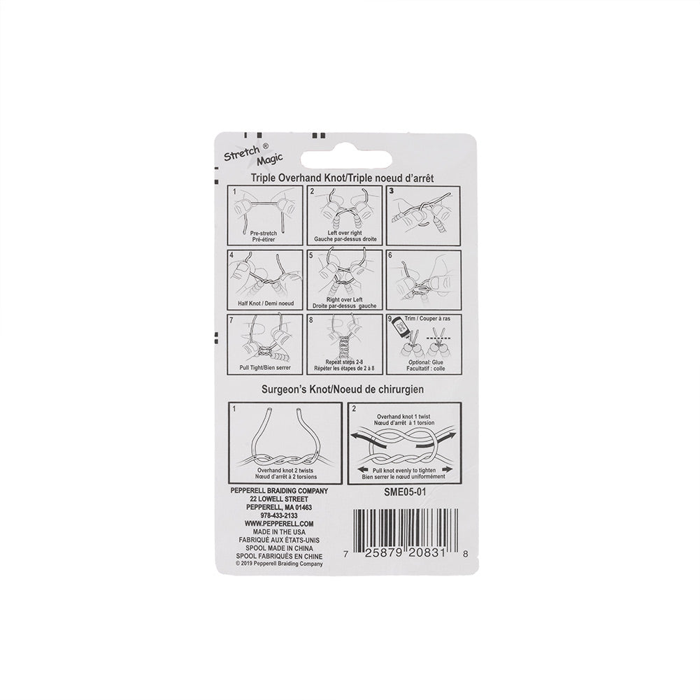 Stretch Magic Clear 0.8mm 5 Meter Spool