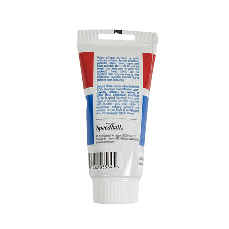 Speedball Metallic Silver Fabric Block Printing Ink - 2.5 fl oz