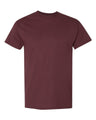 Gildan® DryBlend Crewneck Short Sleeve T-Shirt
