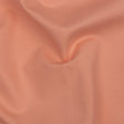 Stretch Ponte Knit - Blush - Papilio Collection