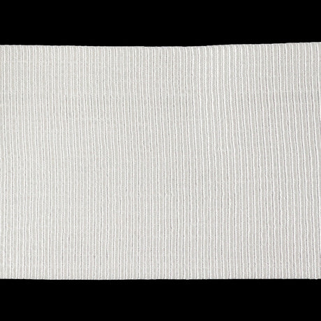 White Heavy Stretch Grosgrain Trim - 2"