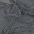 Joseph Abboud Silver and Gray Spots Viscose and Polyester Dobby