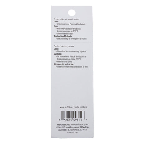 Dritz White Underwear and PJ Elastic - 1 in x 1.25 yd