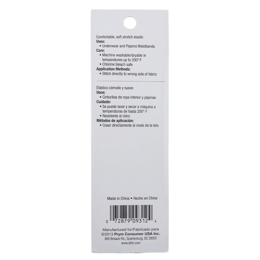 Dritz White Underwear and PJ Elastic - 1.25 in x 1.25 yd
