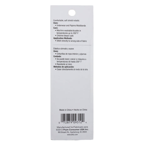 Dritz White Underwear and PJ Elastic - 1.25 in x 1.25 yd