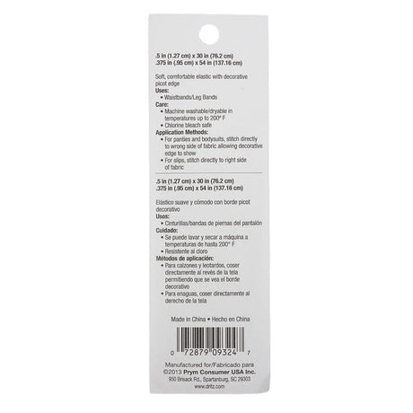 Dritz White Lingerie Elastic - 2 Sizes