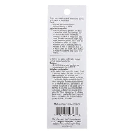Dritz Black Button Hole Elastic - 5/8 in x 1 yd