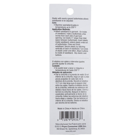 Dritz White Button Hole Elastic - 5/8 in x 1 yd
