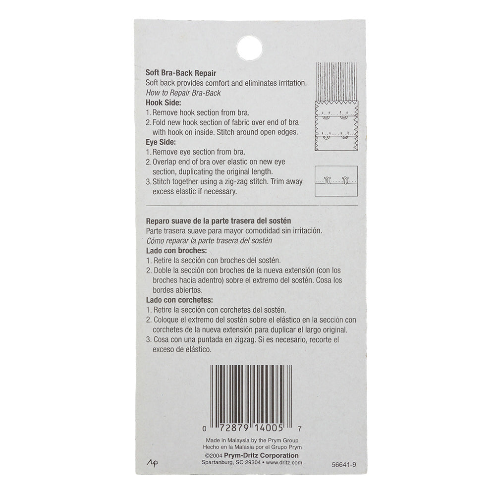 Dritz White Bra Back Repair - 1.5"