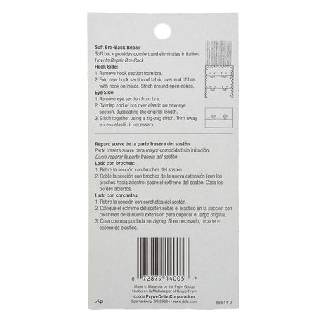 Dritz White Bra Back Repair - 1.5"
