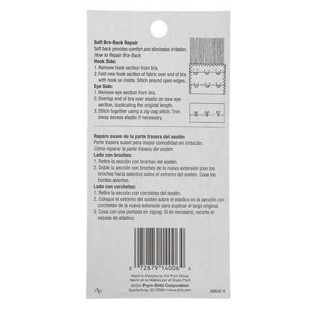 Dritz White Bra Back Repair - 2"