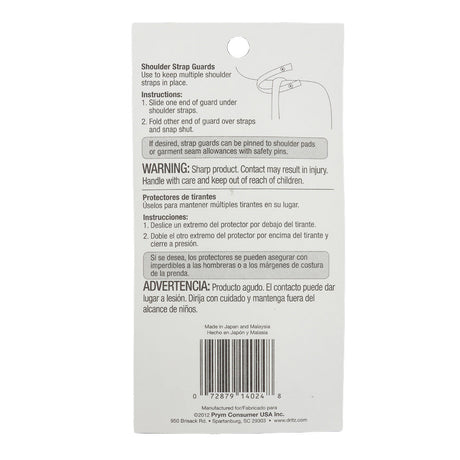 Dritz White Shoulder Strap Guards - 1 pair