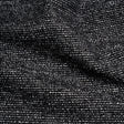 Crypton Tuxedo Tweedy Stain Resistant Chenille Woven