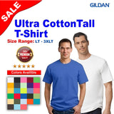Gildan® Ultra Cotton Tall Crewneck Short Sleeve T-Shirt